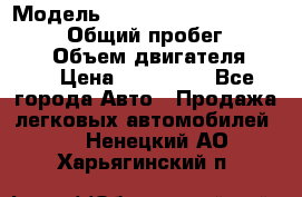  › Модель ­ Toyota Land Cruiser Prado › Общий пробег ­ 187 000 › Объем двигателя ­ 27 › Цена ­ 950 000 - Все города Авто » Продажа легковых автомобилей   . Ненецкий АО,Харьягинский п.